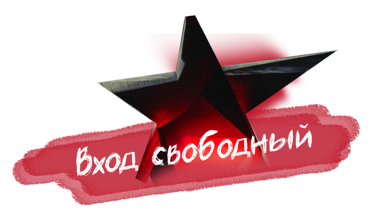 Сколько стоит баннер